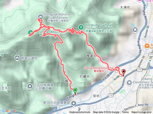 烘爐地登山步道（南勢角山）預覽圖