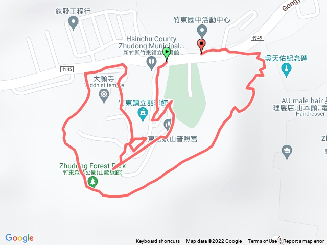 竹東森林公園