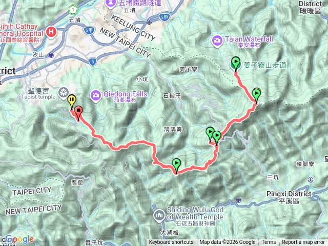 五四縱走-後段，姜子寮-大尖山