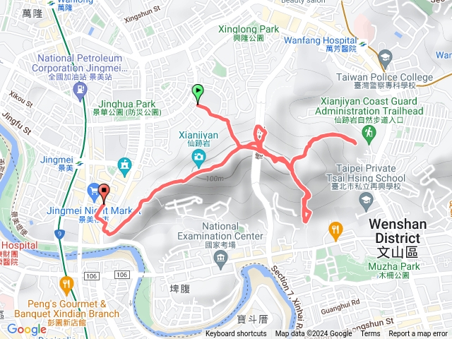 仙跡岩