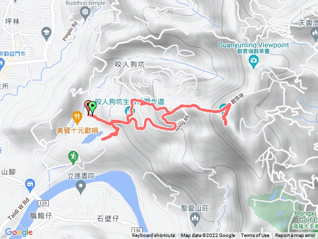 三丁山
