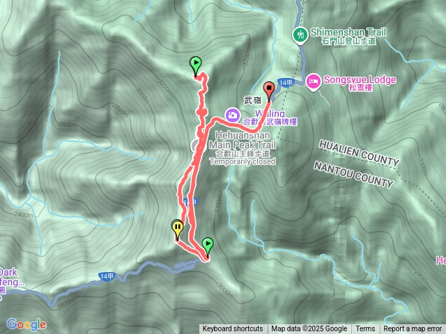合歡主峰南峰步道