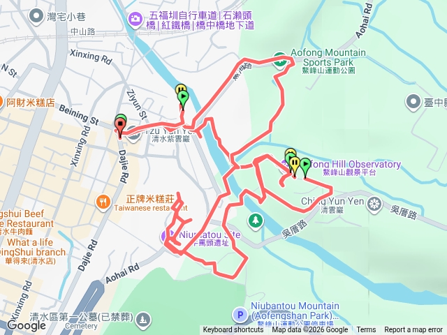 鰲峰山公園 & 牛罵頭文化園區 午後半日健行預覽圖
