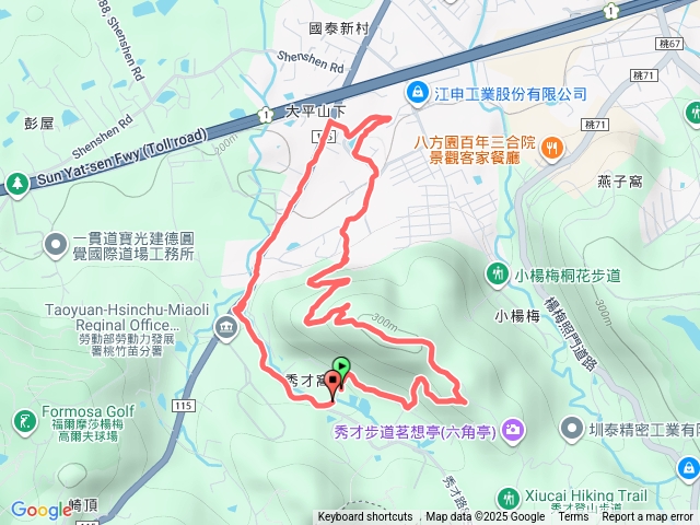 秀才路步道預覽圖