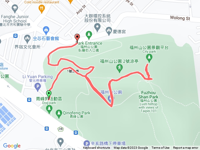 福州山步道預覽圖