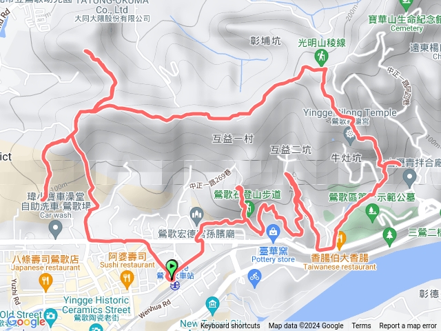 （鶯歌車站+鶯歌石山+北鶯山+阿四坑山+龜公山+牛灶坑山+彰埔坑山+觀景山+鶯歌蛋山+忠義山+崧嵩嶺+175峰+西鶯山+鶯歌車站）O形