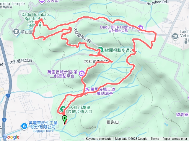 2025_11_15大肚萬里長城步道