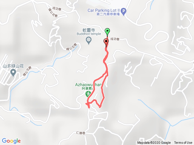 阿罩霧山