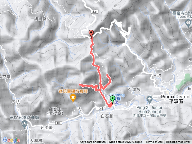 薯榔尖_石筍尖_魔神仔洞_菁桐古道