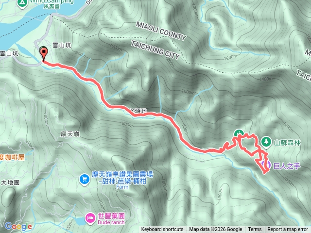 台中雪山坑環線步道巨人之手活動