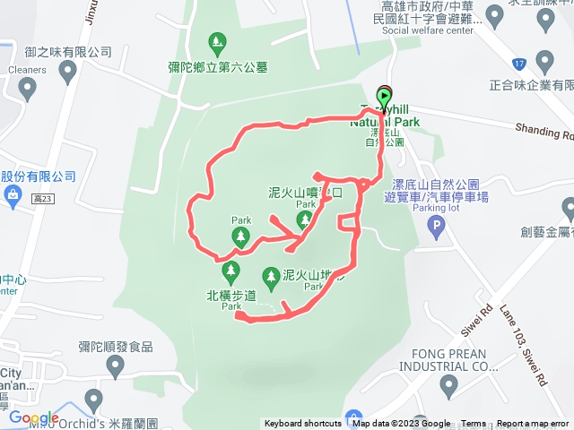 2023.09.17 南橫北橫道路都斷了預覽圖