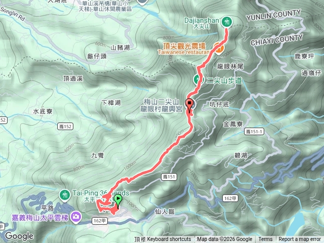 20231202_嘉義梅山 二尖山 大尖山 馬鞍山 梨子腳山 太平山預覽圖