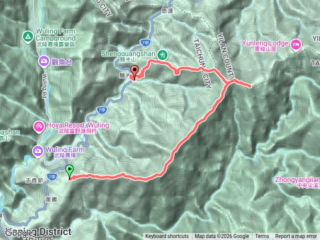 平多勝縱走預覽圖