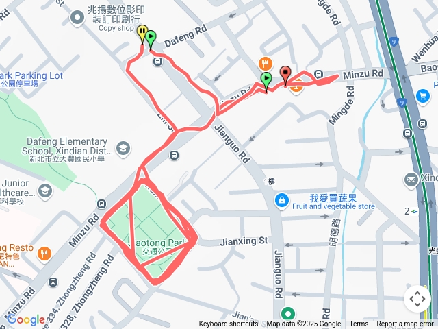 民族路
