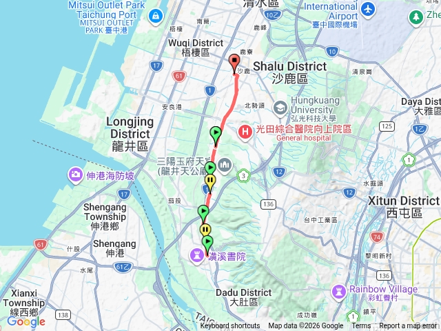 大甲媽繞境