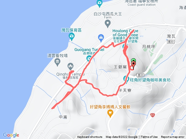 苗栗後龍 好望角步道 過港隧道