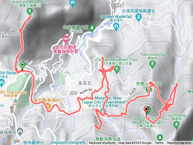 煙囱山步道、基隆山步道