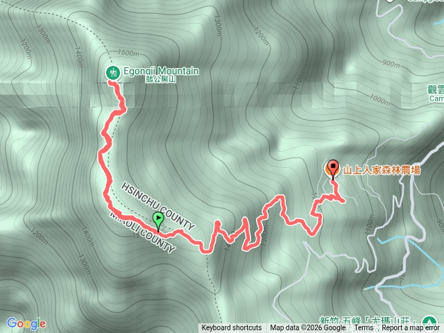 新竹鵝公髻山