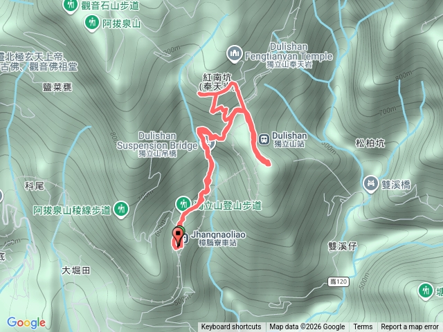 獨立山小O繞預覽圖