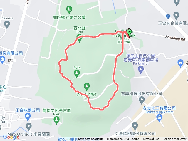 漯底山自然公園步道