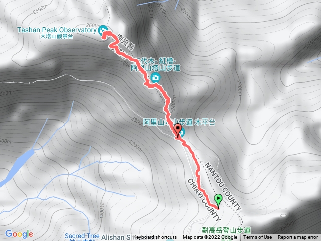 大塔山步道