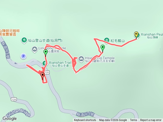 仙山