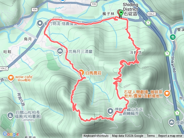 冷飯坑古道＞冷飯坑山＞楓子林山＞烏月山＞白馬將軍洞巨岩O走預覽圖