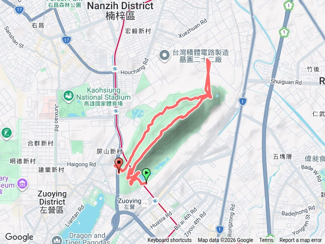 半屏山O型預覽圖