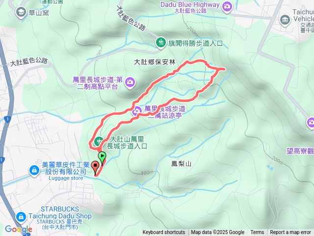 大肚山萬里長城步道預覽圖