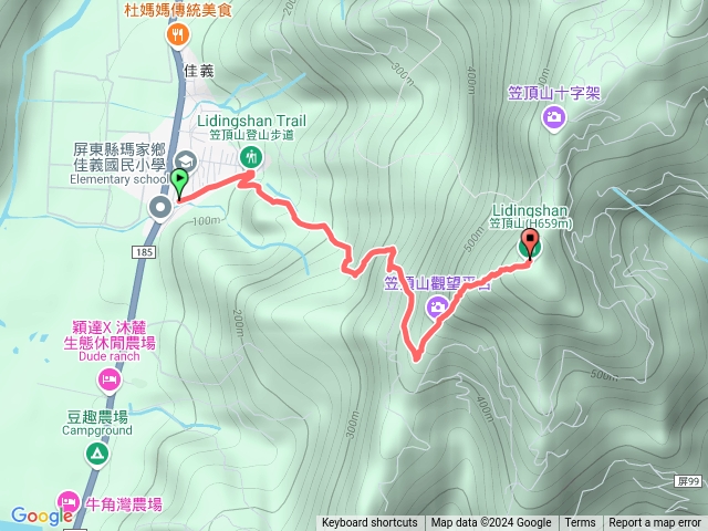 2024屏步青雲 尋寶任務笠頂山步道20241202151637