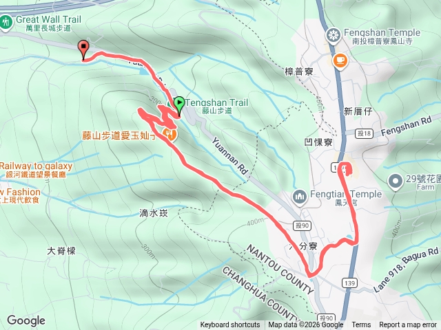 藤山步道健行