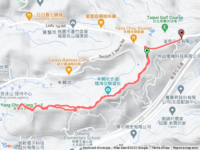 羊稠坑