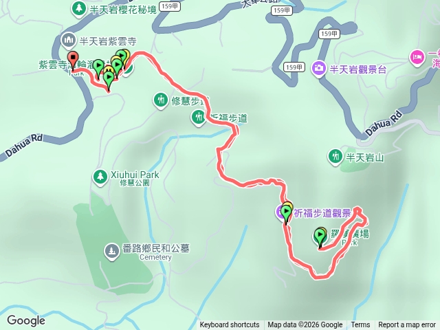 半天岩