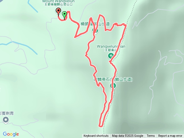 龍麟山