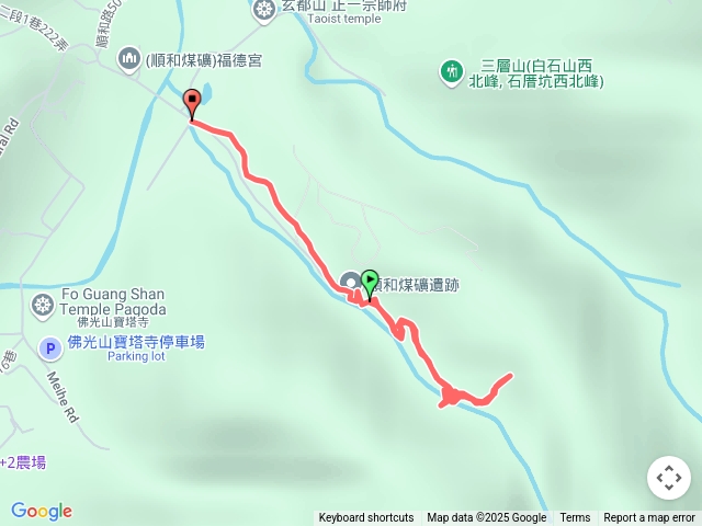 順和煤礦