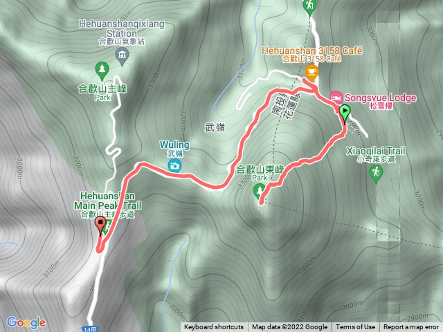 合歡東峰
