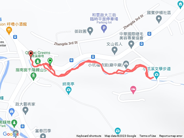 小坑溪文學步道