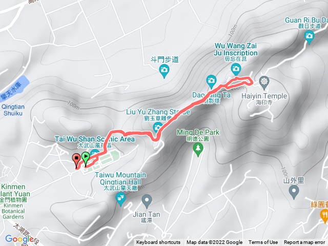 毋忘在莒Quemoy仙山