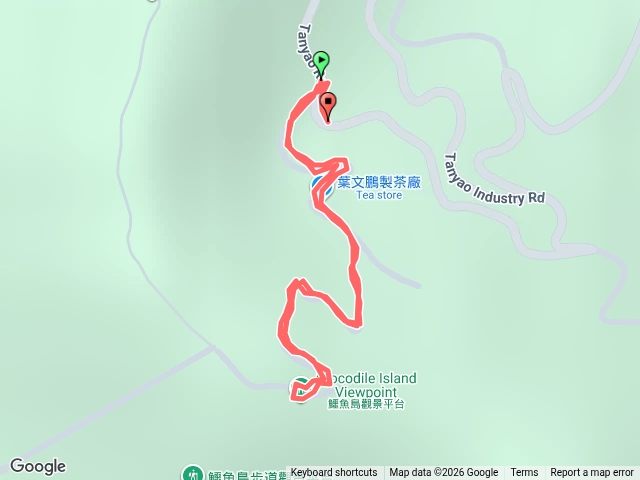 石碇千島湖