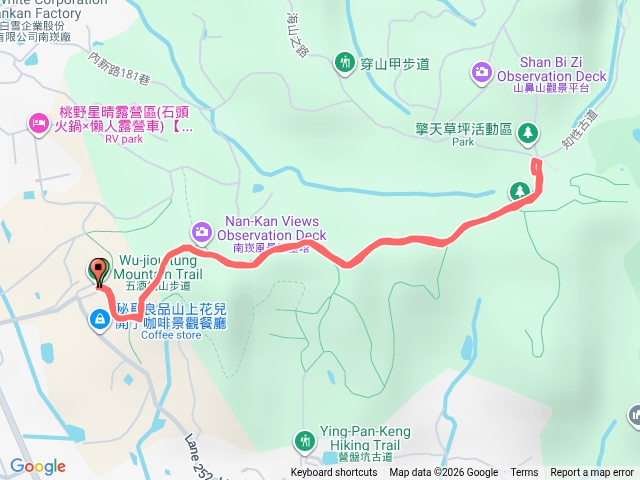 五酒桶