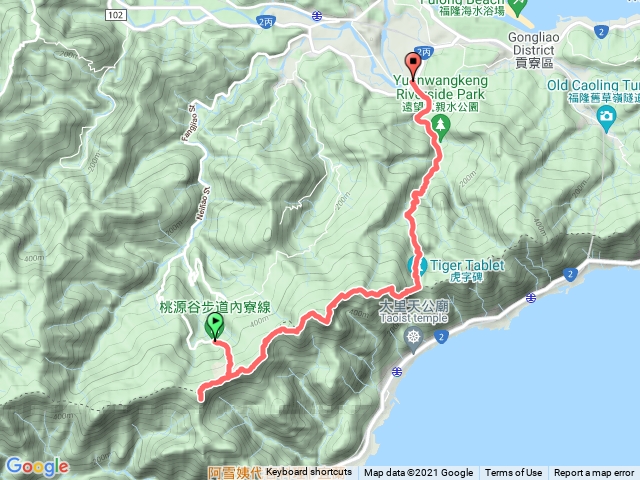 桃源谷到草嶺古道