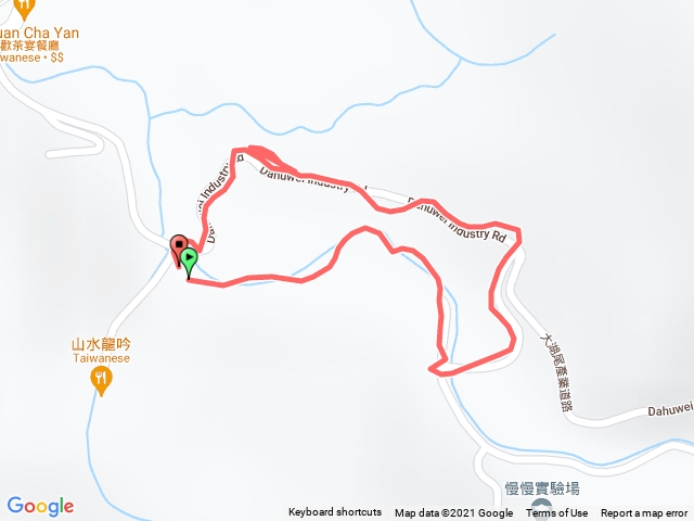 坪林水聳淒坑步道