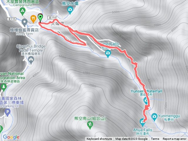 2023.12.06雲森瀑布