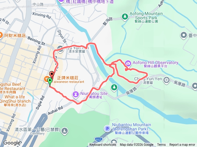 鰲峰山散步預覽圖