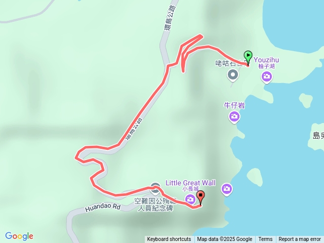 綠島-小長城步道預覽圖