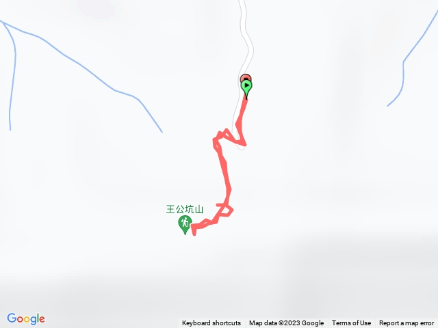 112.4.14王公坑山