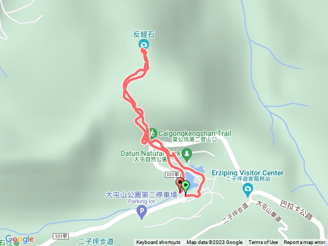 菜公坑山 反經石