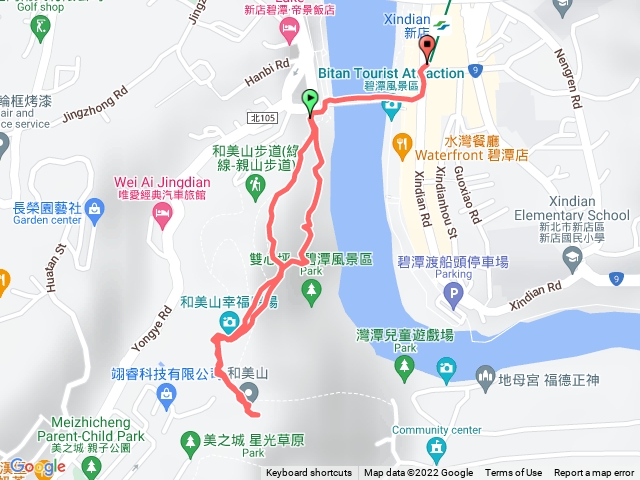 20221106_和美山步道