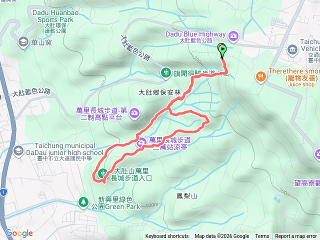 萬里程程預覽圖