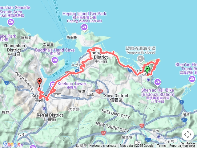 基隆18傘人